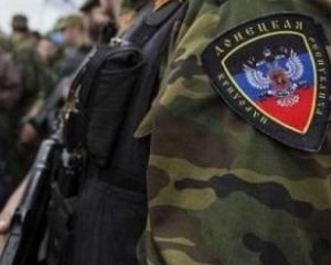Боевики ДНР, иллюстрация Боевики ДНР, иллюстрация