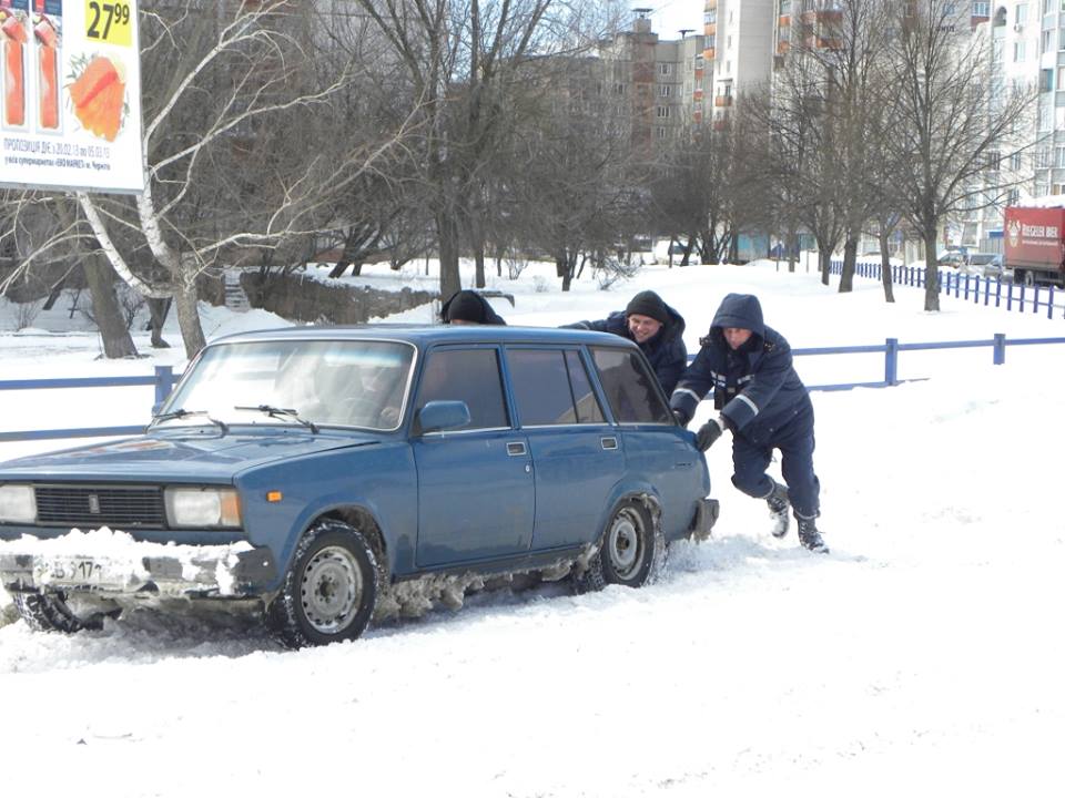 / facebook.com/MNS.GOV.UA / facebook.com/MNS.GOV.UA
