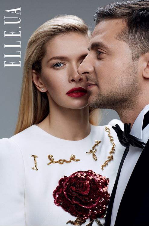 / elle.ua / elle.ua