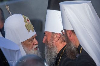 Филарет, Онуфрий Филарет, Онуфрий