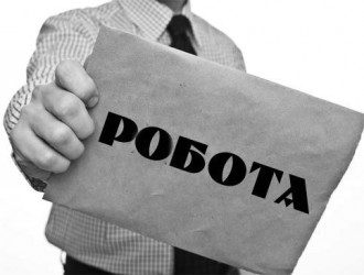 Трудовой кодекс Украины 2020 – Увольнение обросло новыми трудностями Трудовой кодекс Украины 2020 – Увольнение обросло новыми трудностями