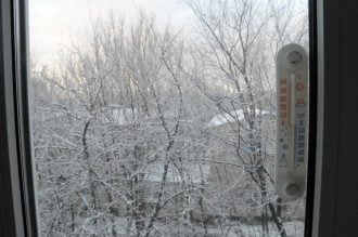 Сніг, зима Сніг, зима