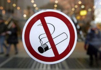 курение, запрет, сигарета