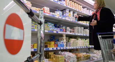 Новые правила маркировки продуктов: как накажут за фальсификат