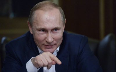 Владимир Путин Владимир Путин