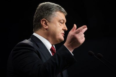 Порошенко сказал, когда Украина рассчитывает получить третий транш кредита МВФ