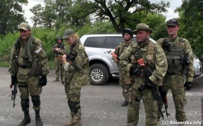 Стало известно рабочее название нового движения Яроша