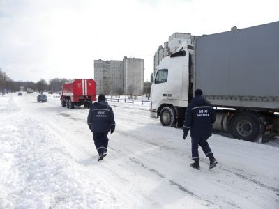  / mns.gov.ua
