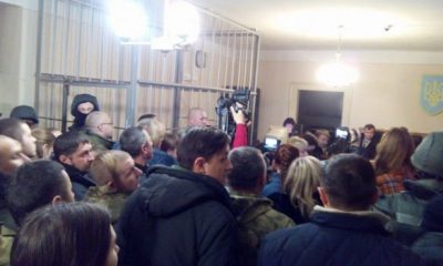 Ужгородский апелляционный суд Ужгородский апелляционный суд