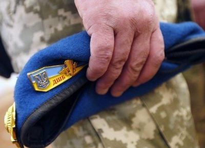Десантник, иллюстрация Десантник, иллюстрация