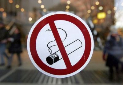 куріння, заборона, сигарета