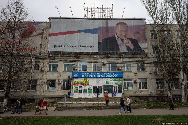 2019-й станет для Путина годом без Крыма