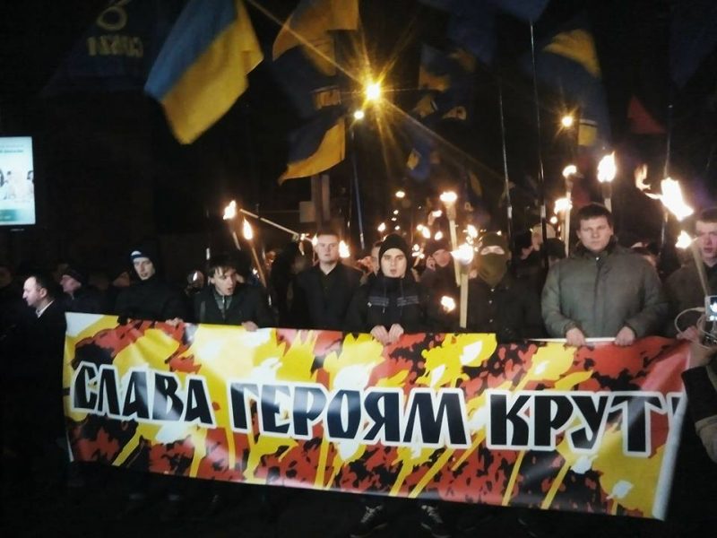 День памяти Героев Крут: почему Круты стали символом национальной чести украинского народа