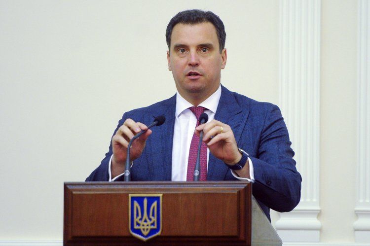 Айварас Абромавичус Айварас Абромавичус