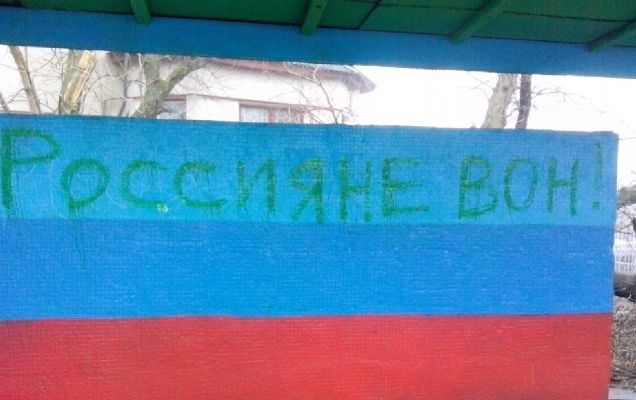/ ГУР Минобороны / ГУР Минобороны