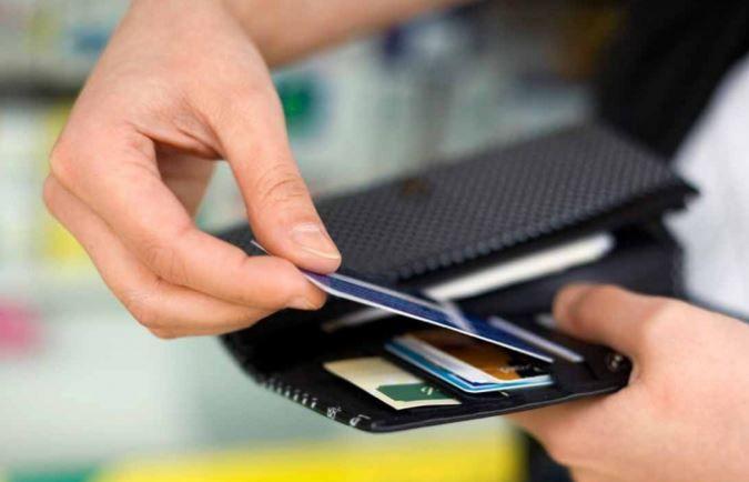 Банковская карта