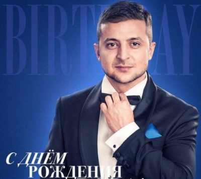 Владимир Зеленский Владимир Зеленский