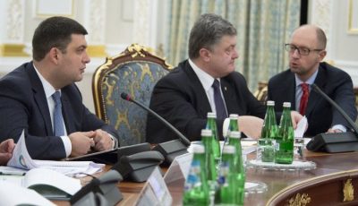 Стало известно, о чем послы G7 говорили c высшим украинским руководством