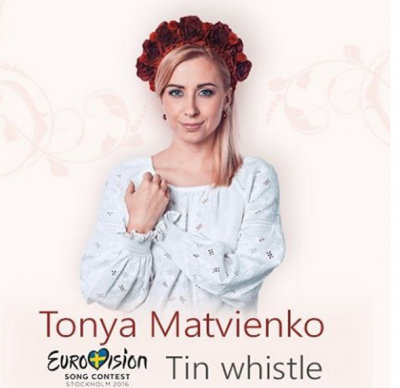 Тоня Матвиенко спела с мамой и будущим мужем