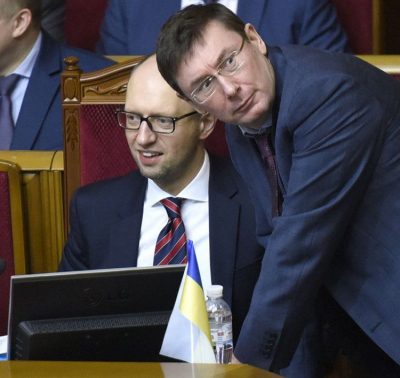 Арсений Яценюк и Юрий Луценко Арсений Яценюк и Юрий Луценко