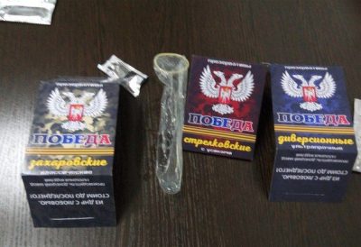 Троллинг "с усиками": в Донецке выпустили презервативы в честь Стрелкова и Захарченко