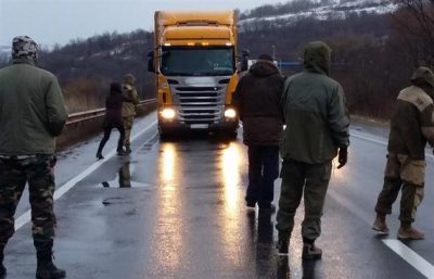 Блокада российских грузовиков, иллюстрация Блокада российских грузовиков, иллюстрация