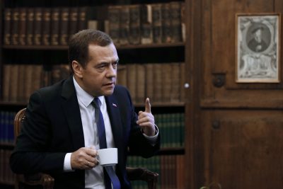 Дмитрий Медведев