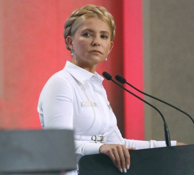 Соратники Юлии Тимошенко определились в отношении к Кабмину Соратники Юлии Тимошенко определились в отношении к Кабмину
