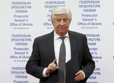 Віктор Шокін Віктор Шокін