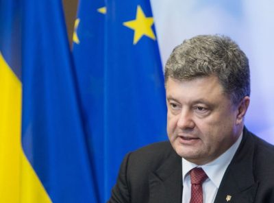Петр Порошенко Петр Порошенко