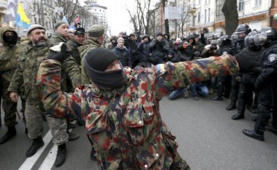 Погромщики у Сбербанка России Погромщики у Сбербанка России