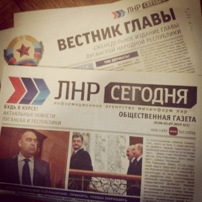 / realgazeta.com.ua / realgazeta.com.ua