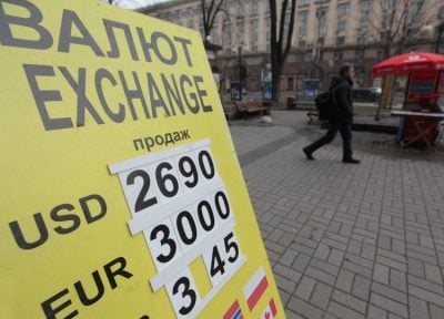 Гривна на межбанке рухнула до 26,73 за доллар