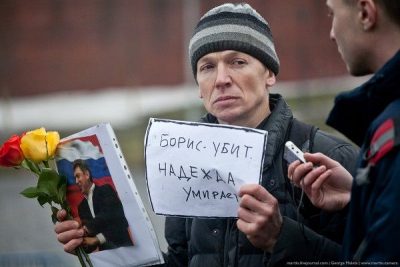 В Госдуме отказалась почтить Немцова минутой молчания без указания Путина