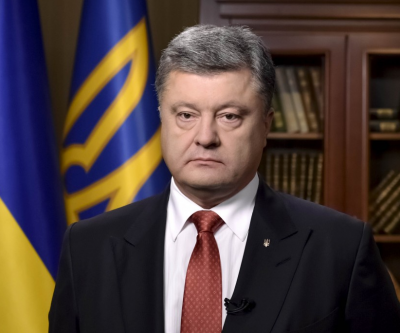 Петр Порошенко