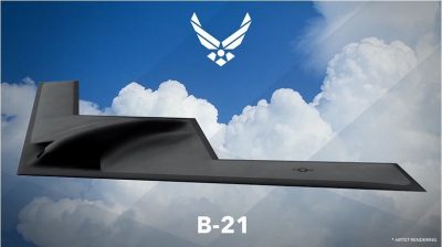 В США показали проект дальнего бомбардировщика В США показали проект дальнего бомбардировщика