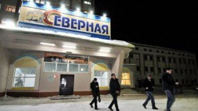 Шахта "Северная" в Воркуте Шахта "Северная" в Воркуте