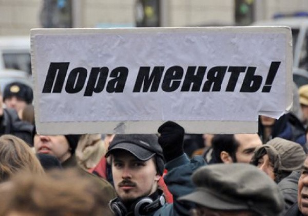 Община, округ и регион: в Слуге народа пояснили планы на децентрализацию