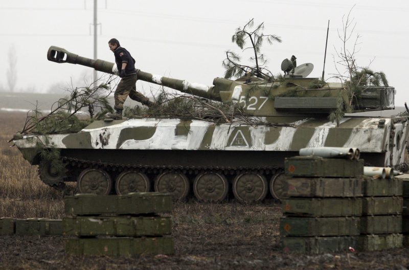 Под Горловкой силы АТО отбили боевикам охоту атаковать — только бьют самоходки, зенитки и БМП