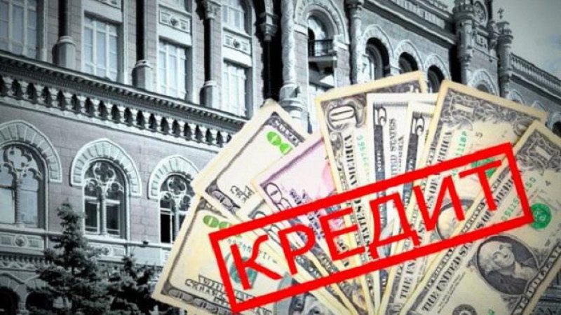 Кредитні канікули: яким чином каратимуть боржників після війни