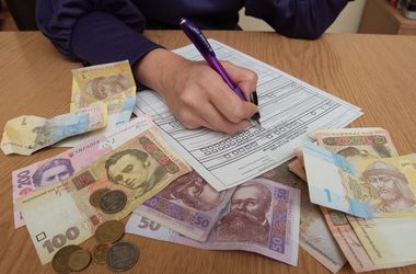 декларация, гривна декларация, гривна