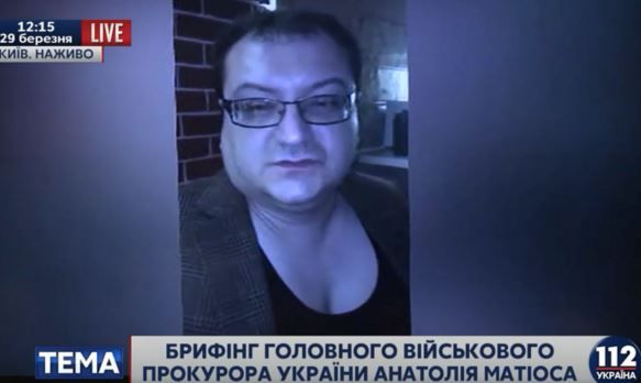 Грабовский Грабовский