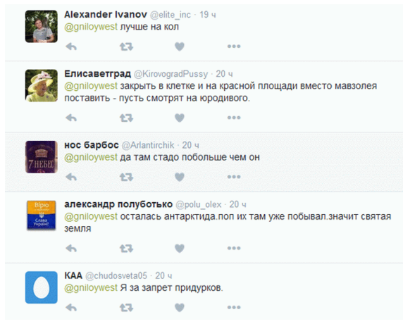/ Twitter / Twitter