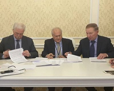 Участники переговоров в Минске Участники переговоров в Минске