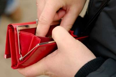 кошелек, зарплата кошелек, зарплата