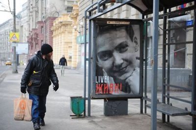 В Москве установили ситилайт с изображением Савченко В Москве установили ситилайт с изображением Савченко
