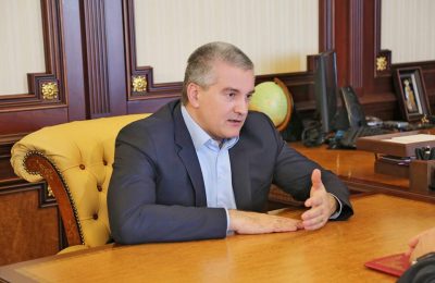 Сергей Аксенов