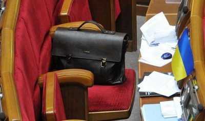 декларирование, чиновник, портфель