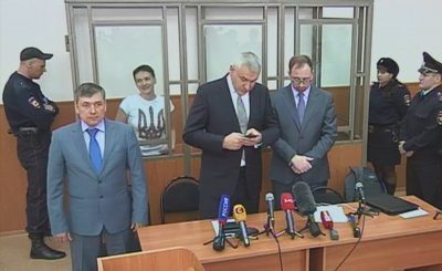 Савченко в суде, иллюстрация