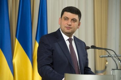 Владимир Гройсман Владимир Гройсман